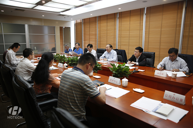 博天堂(btt)官网-918博天堂,让你更精彩