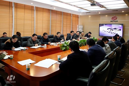 博天堂(btt)官网-918博天堂,让你更精彩