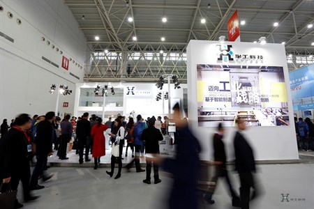 博天堂(btt)官网-918博天堂,让你更精彩