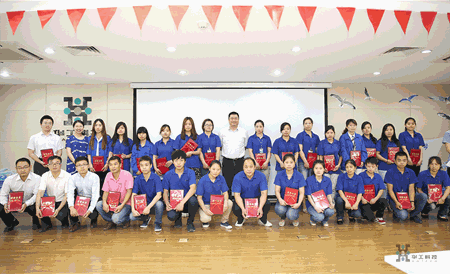 博天堂(btt)官网-918博天堂,让你更精彩