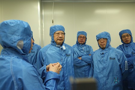 博天堂(btt)官网-918博天堂,让你更精彩