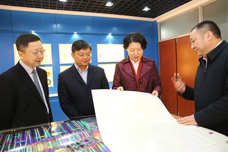 博天堂(btt)官网-918博天堂,让你更精彩