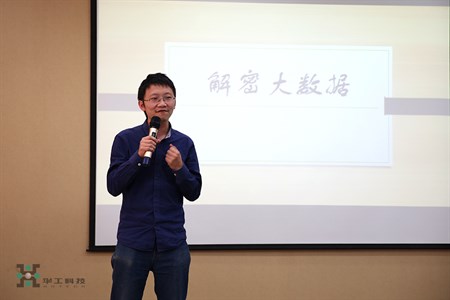 博天堂(btt)官网-918博天堂,让你更精彩