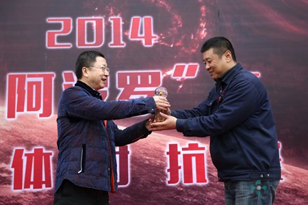 博天堂(btt)官网-918博天堂,让你更精彩