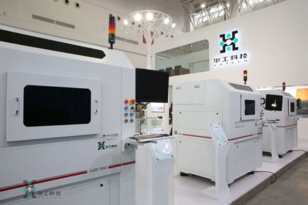 博天堂(btt)官网-918博天堂,让你更精彩