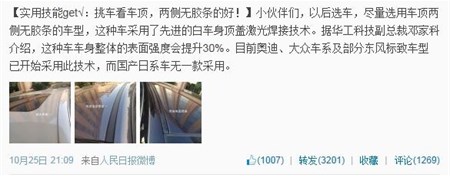 博天堂(btt)官网-918博天堂,让你更精彩