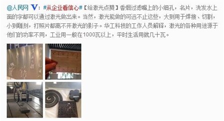 博天堂(btt)官网-918博天堂,让你更精彩