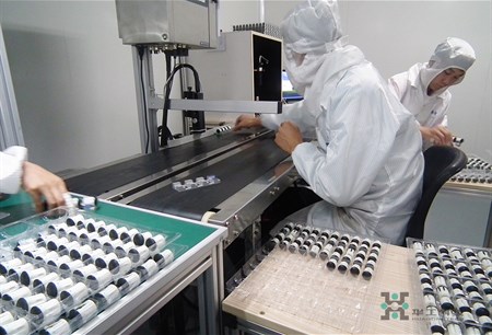 博天堂(btt)官网-918博天堂,让你更精彩