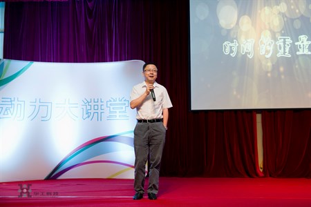 博天堂(btt)官网-918博天堂,让你更精彩