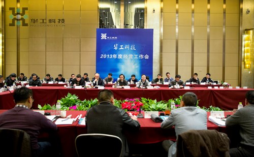 博天堂(btt)官网-918博天堂,让你更精彩