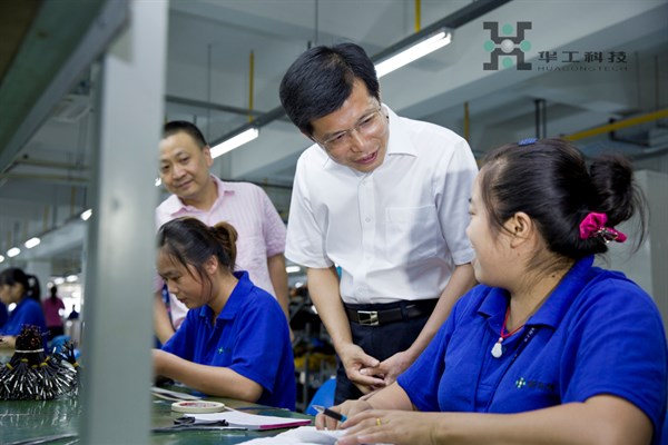 博天堂(btt)官网-918博天堂,让你更精彩