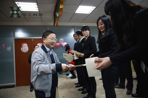 博天堂(btt)官网-918博天堂,让你更精彩