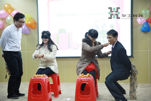 博天堂(btt)官网-918博天堂,让你更精彩