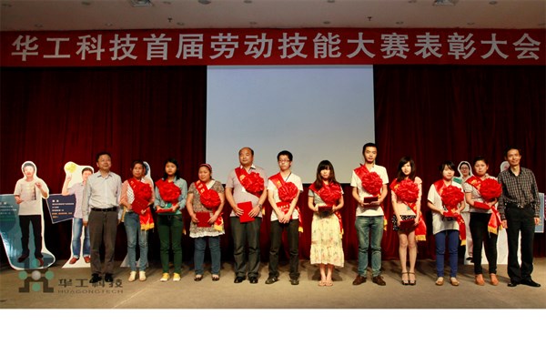 博天堂(btt)官网-918博天堂,让你更精彩