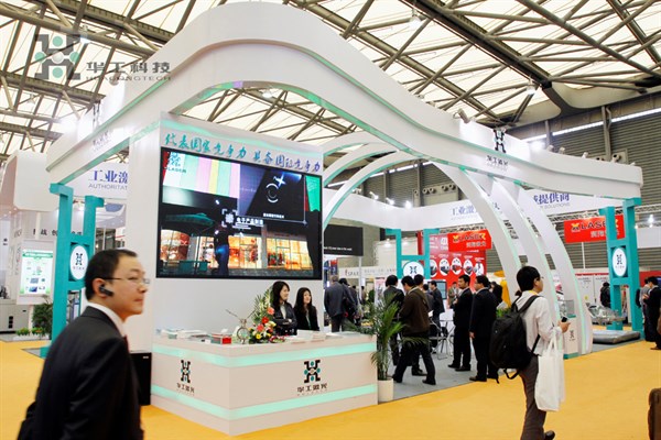 博天堂(btt)官网-918博天堂,让你更精彩