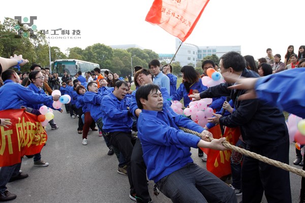 博天堂(btt)官网-918博天堂,让你更精彩
