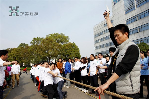 博天堂(btt)官网-918博天堂,让你更精彩