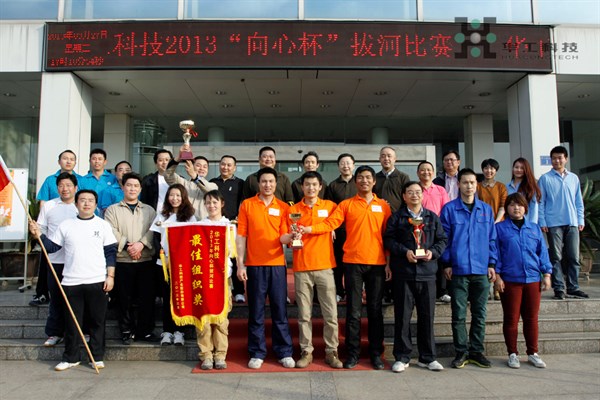 博天堂(btt)官网-918博天堂,让你更精彩