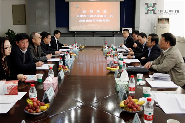 博天堂(btt)官网-918博天堂,让你更精彩