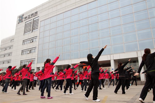 博天堂(btt)官网-918博天堂,让你更精彩