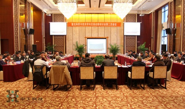 博天堂(btt)官网-918博天堂,让你更精彩