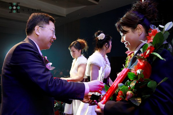 博天堂(btt)官网-918博天堂,让你更精彩