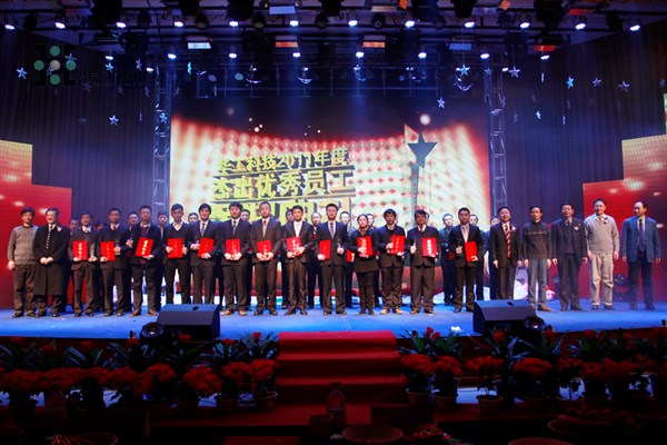 博天堂(btt)官网-918博天堂,让你更精彩