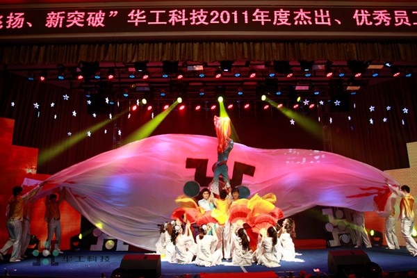 博天堂(btt)官网-918博天堂,让你更精彩