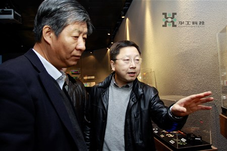 博天堂(btt)官网-918博天堂,让你更精彩