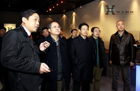 博天堂(btt)官网-918博天堂,让你更精彩