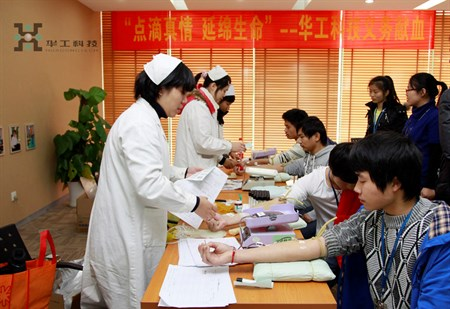 博天堂(btt)官网-918博天堂,让你更精彩