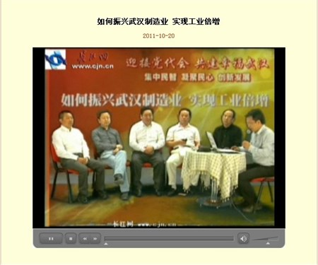 博天堂(btt)官网-918博天堂,让你更精彩