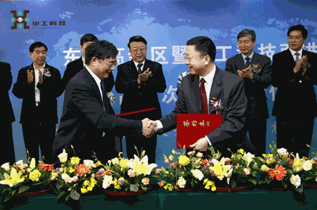 博天堂(btt)官网-918博天堂,让你更精彩