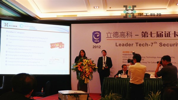 博天堂(btt)官网-918博天堂,让你更精彩