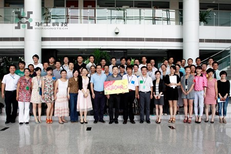 博天堂(btt)官网-918博天堂,让你更精彩