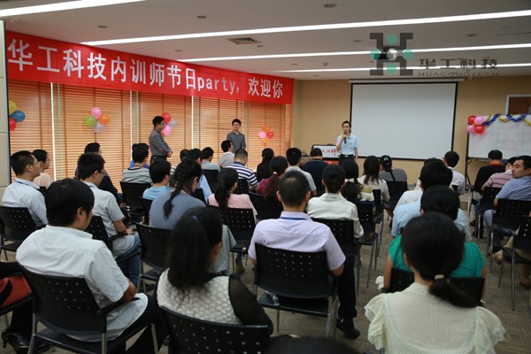 博天堂(btt)官网-918博天堂,让你更精彩