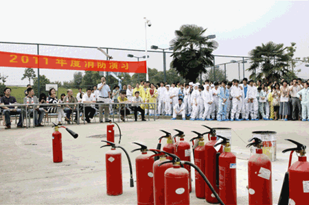 博天堂(btt)官网-918博天堂,让你更精彩