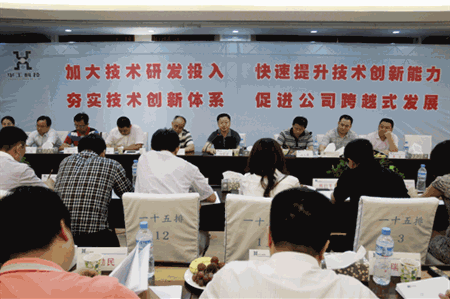 博天堂(btt)官网-918博天堂,让你更精彩