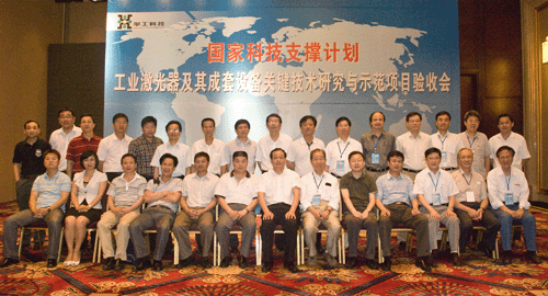 博天堂(btt)官网-918博天堂,让你更精彩