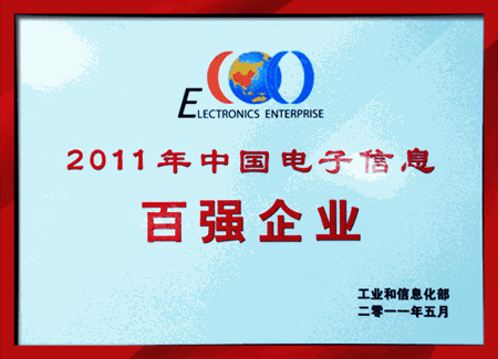 博天堂(btt)官网-918博天堂,让你更精彩