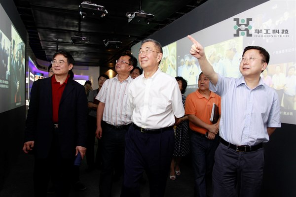 博天堂(btt)官网-918博天堂,让你更精彩