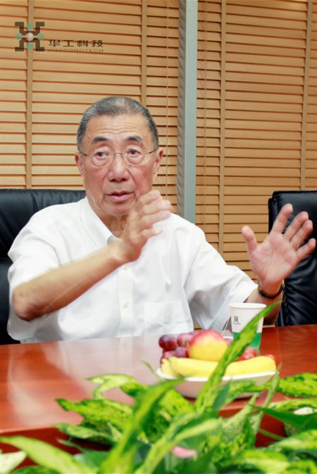 博天堂(btt)官网-918博天堂,让你更精彩