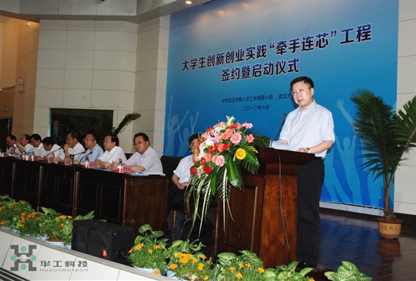 博天堂(btt)官网-918博天堂,让你更精彩