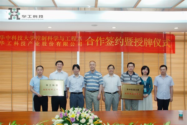 博天堂(btt)官网-918博天堂,让你更精彩