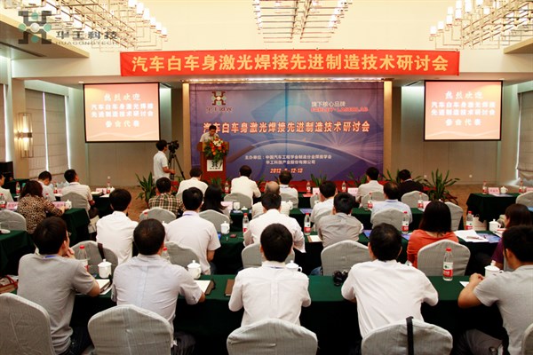 博天堂(btt)官网-918博天堂,让你更精彩