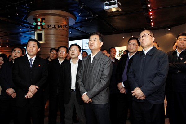 博天堂(btt)官网-918博天堂,让你更精彩