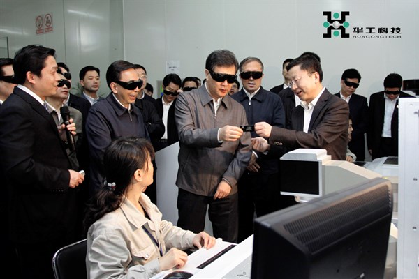 博天堂(btt)官网-918博天堂,让你更精彩