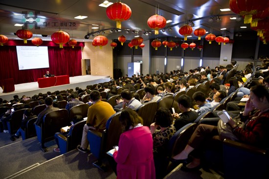 博天堂(btt)官网-918博天堂,让你更精彩