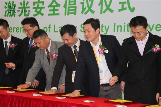 博天堂(btt)官网-918博天堂,让你更精彩