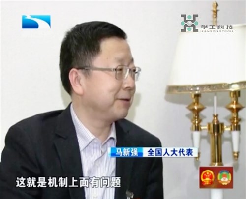 博天堂(btt)官网-918博天堂,让你更精彩